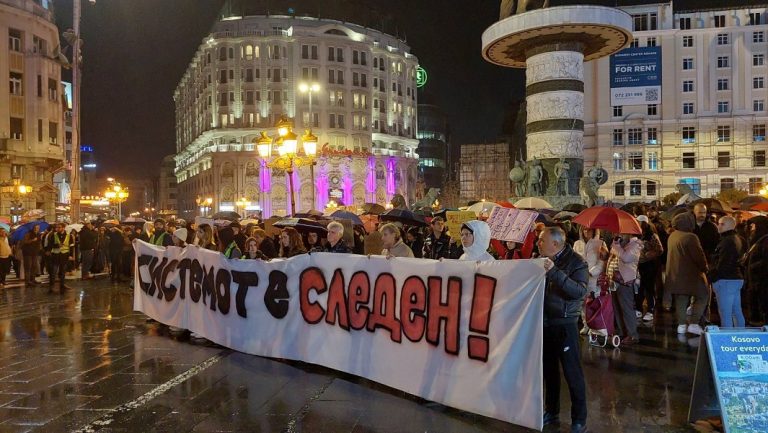 protest-skopje-24.3.2025-bg