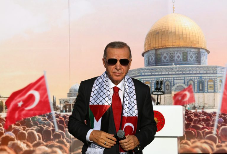 Erdogan-Palestine-Protest-28-October-2023