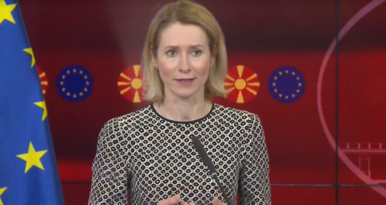 kaja-kalas