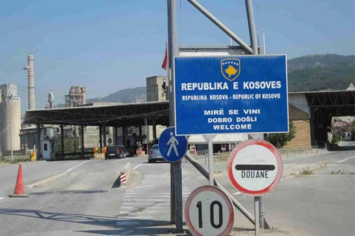 kosovo