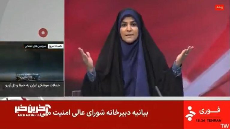 Capture-Irib