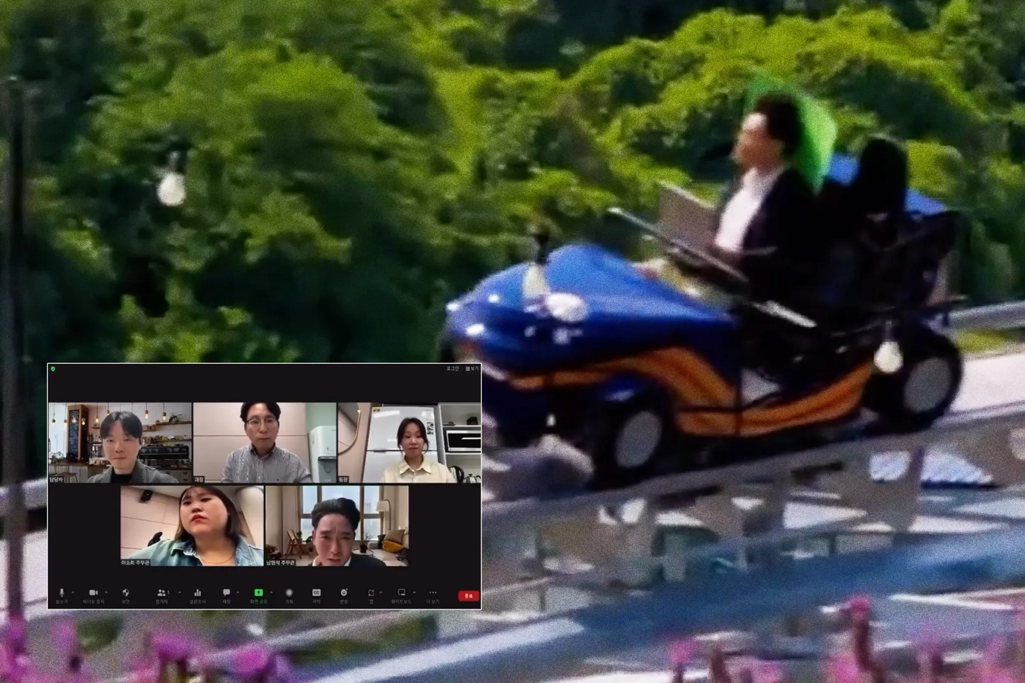 office-worker-video-meeting-roller-coaster